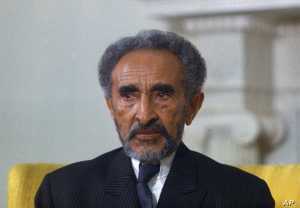 Emperor Haile Selassie